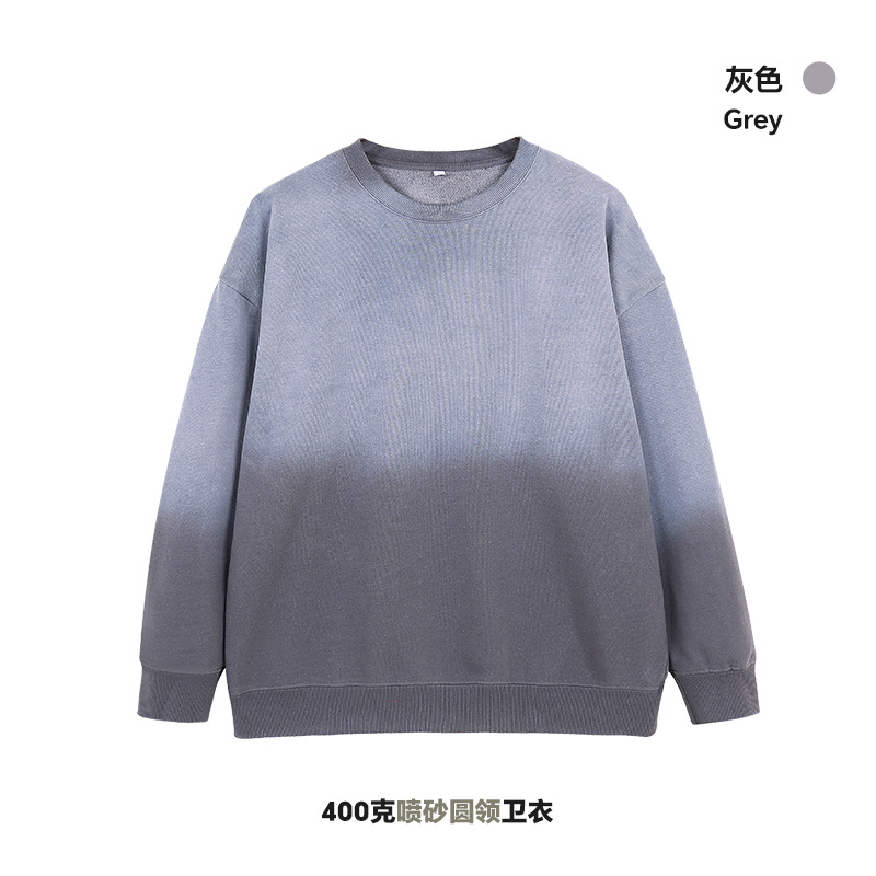 เวอร์ชันไล่เฉดสี - สีเทา