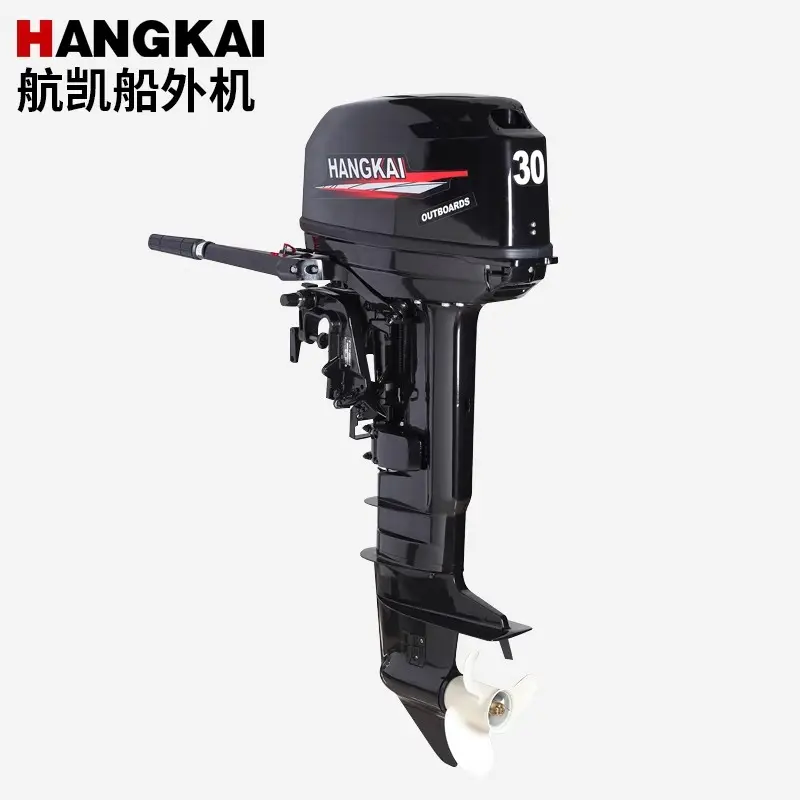 Seadoo Hangkai Motor de popa para barco, motor de popa 2 tempos 30hp, preço do motor para barco, motor de popa tipo Yamaha Japão 2 tempos