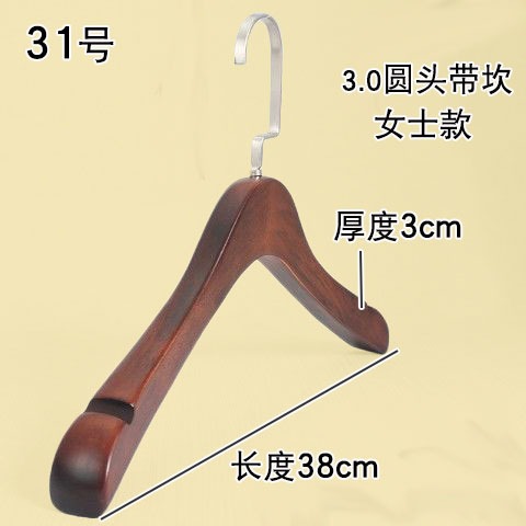 Wood 07
