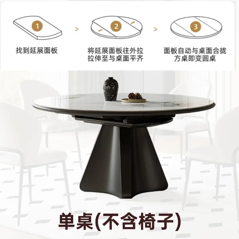 1.2m single dining table