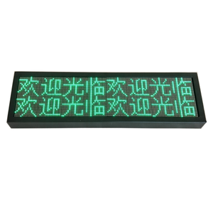 屋内フルカラー広告LEDディスプレイスクリーンP4.75 LEDディスプレイパネル屋内ディスプレイモジュール - Product Image 5