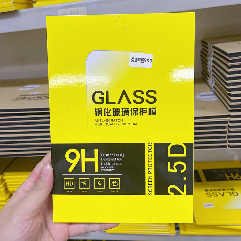 2.5D vidrio con caja