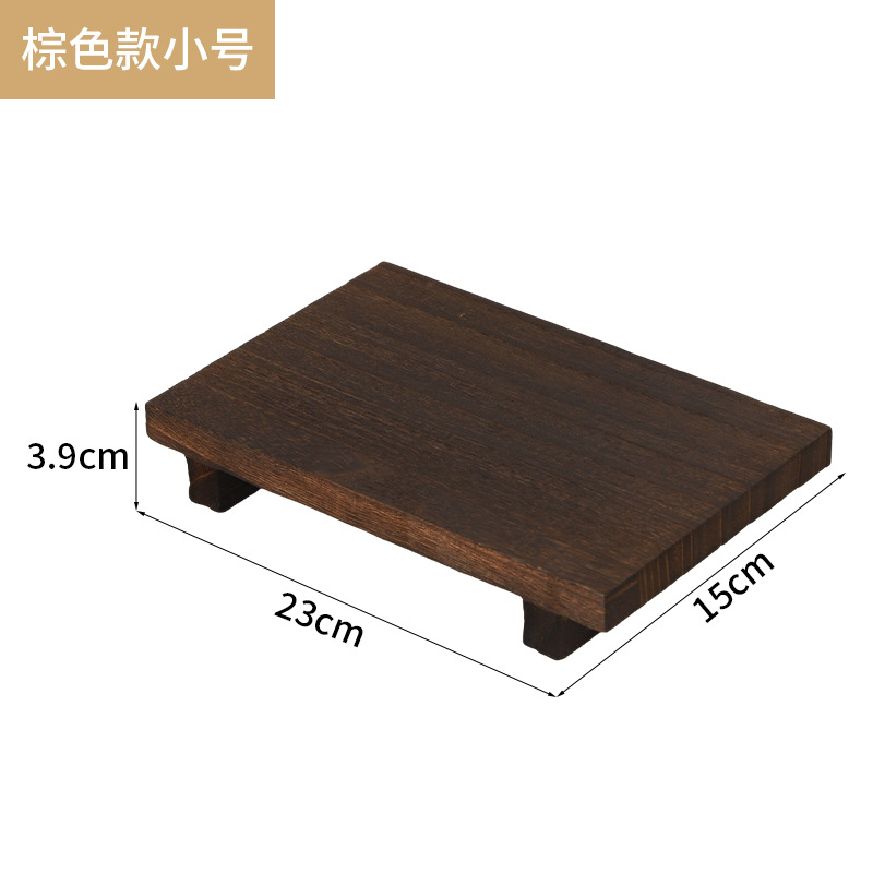 Brown small size 23153.9