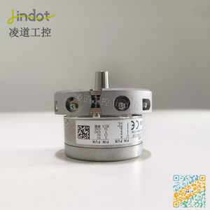 INOVANCE kodlayıcı weton EA53C9.25-B23-TH5N2-2-GR 23bit 1024ppr-1vpp orijinal asansör artımlı mutlak döner kodlayıcı - Product Image 3