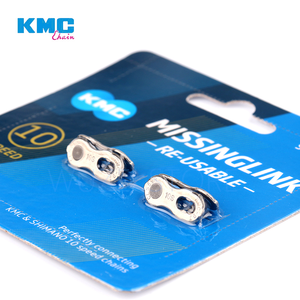 สำหรับ KMC ห่วงโซ่ปลดเร็วกระดุม2คู่เมจิกสำหรับ6/7/8/9/10/11/12สปีดจักรยานทอง/เงินเข้ากันได้กับ Shimano - Product Image 5