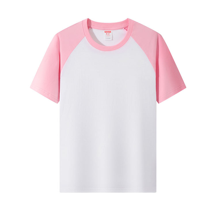 Pink Adults and children