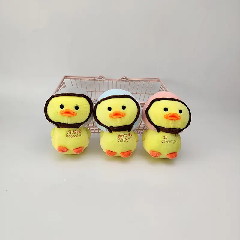 Juguete de pato con casco de alta calidad para niños, juguetes de animales de peluche de algodón PP, muñeco de peluche de animación de pato