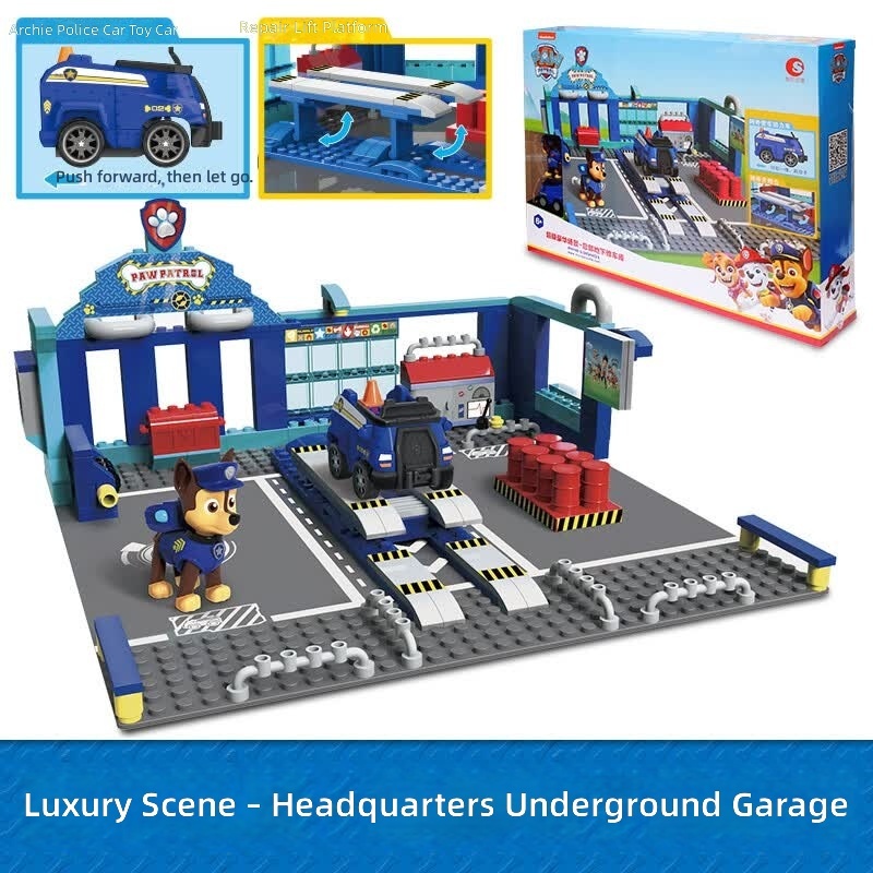 Garage de réparation souterrain de PAW Patrol