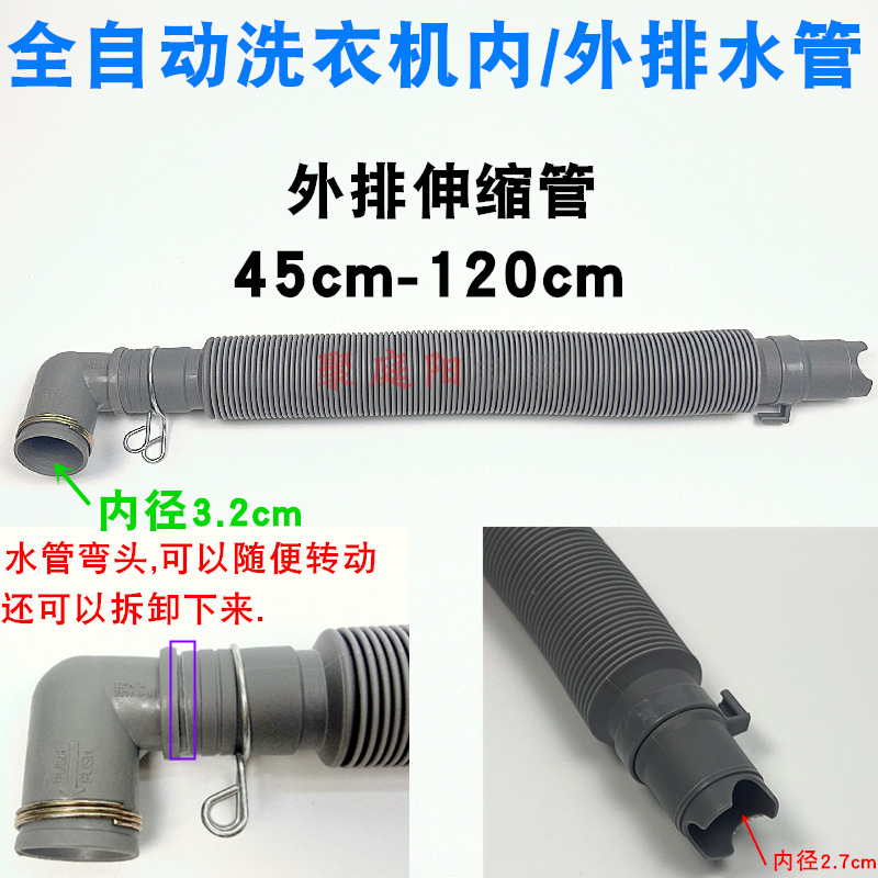 Glue delivery via No. 38 outer tube