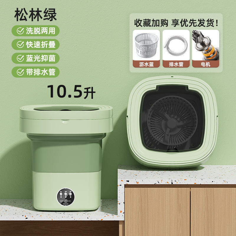 K001 สีม่วง ความจุ 6 ลิตร Blu-ray