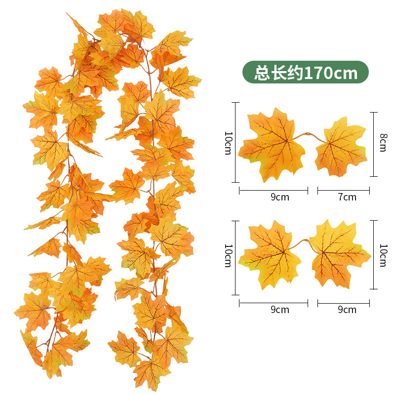 Design de feuille d'érable 3D haut de gamme B
