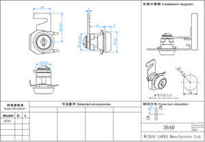 Customized Mailbox <strong>Lock</strong> Professional <strong>New</strong> Style Smart Safety Flat <strong>Key</strong> Mailbox Cam <strong>Lock</strong> - Product Image 4