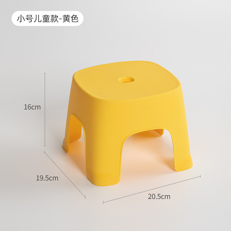 Small orange (without anti-slip mat)