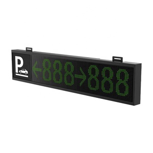 מערכת הנחייה חניה מקורה ethernet 1-3 מסך חניה