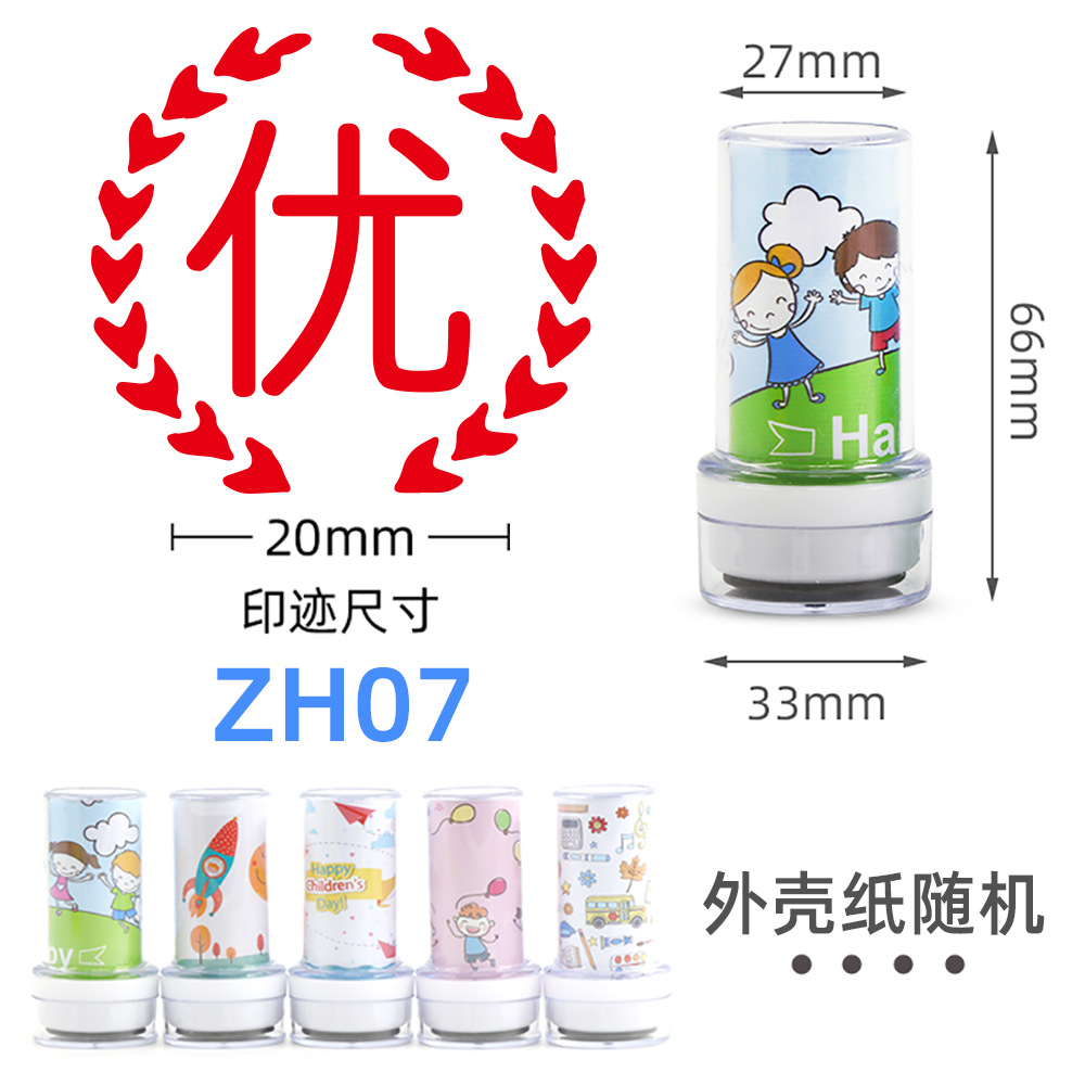 Zh07 excellent (en stock)