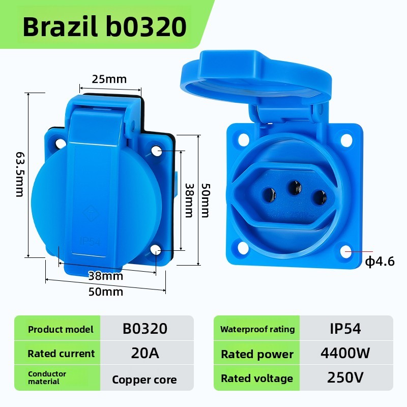 Brasile B0320