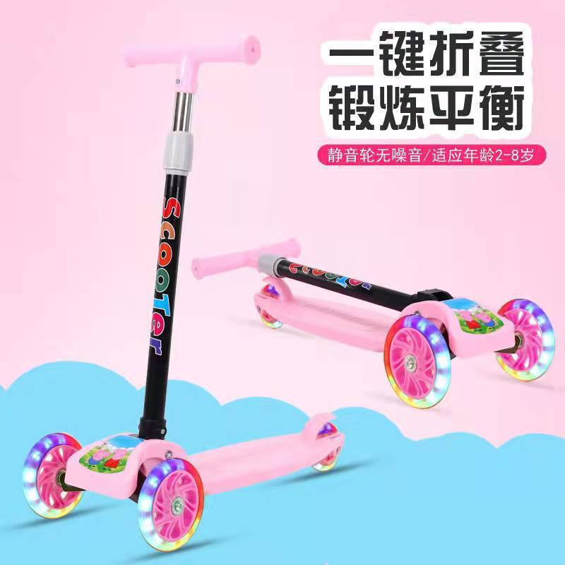 Pink flash wheel