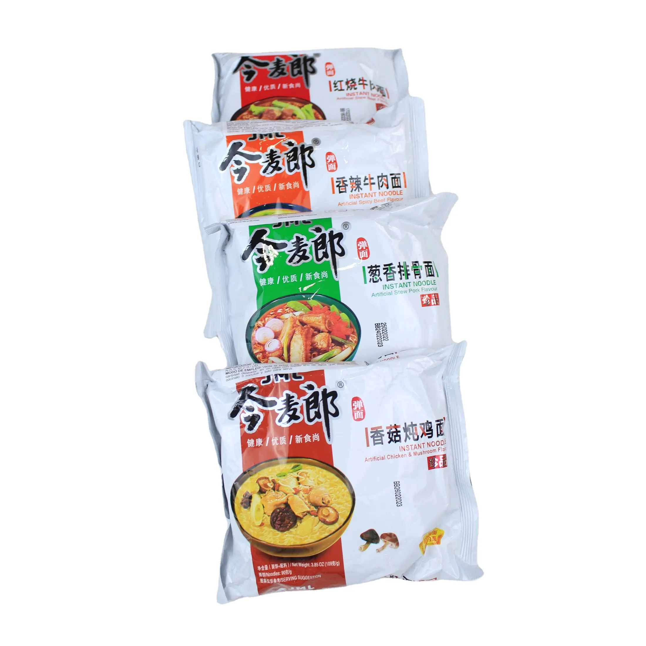 Noodles istantanei di marca JML leggeri della cina all'ingrosso ramen coreano halal noodles fast food cinque tipi di gusto accettano OEM