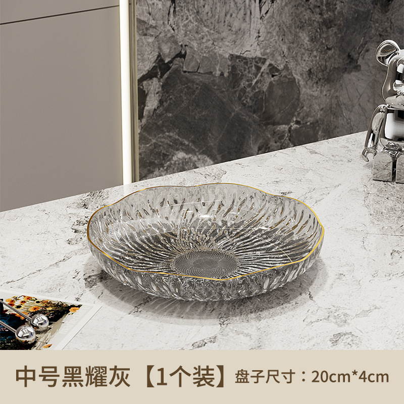 Transparent Gray - Medium