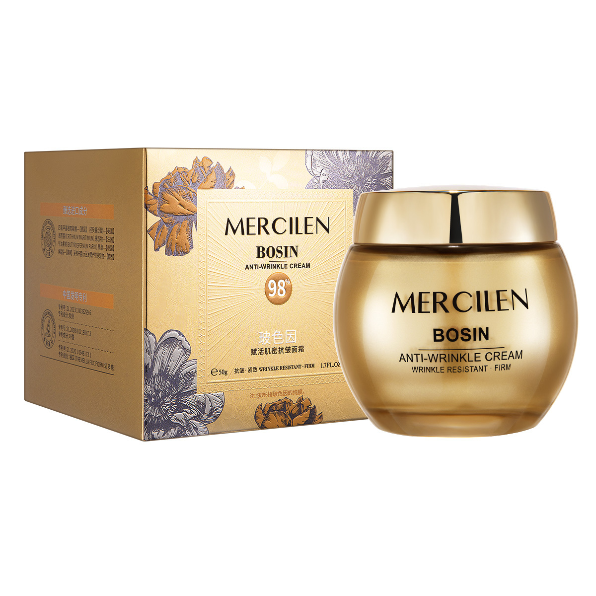 MERCILEN Bose-In Anti-Wrinkle Cream 50g