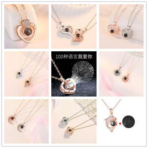 ฉันรักคุณฉายสร้อยคอรูปภาพส่วนตัวดีไซน์ไขว้100ภาษา - Product Image 4
