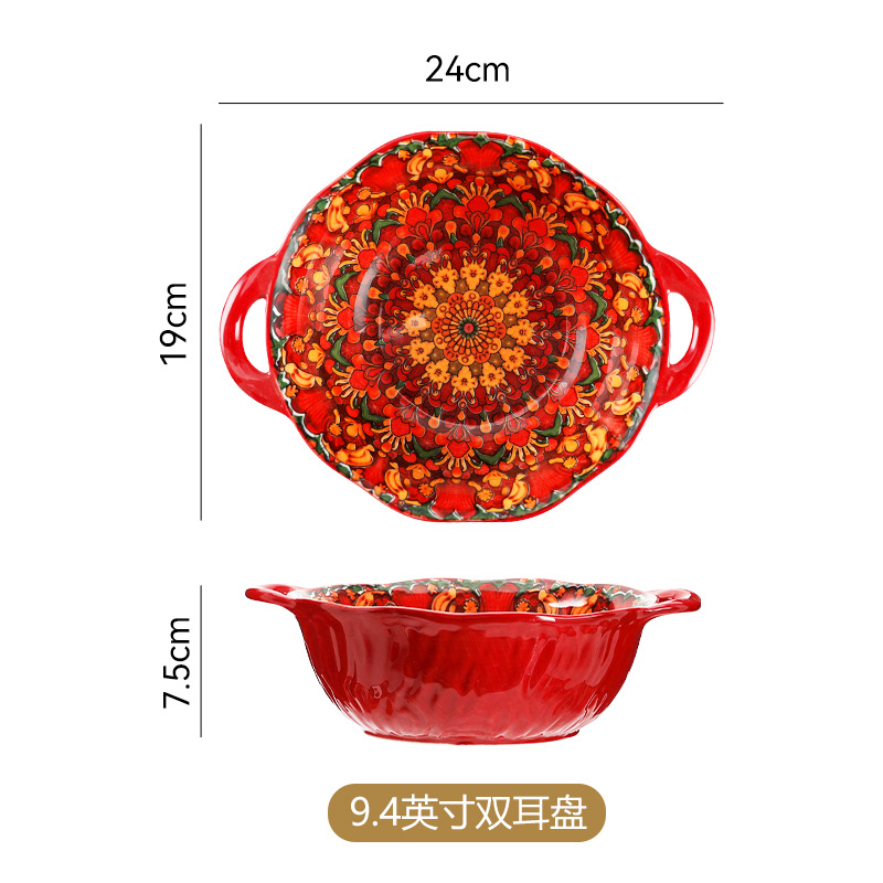 Red flower double handled tree pattern soup bowl