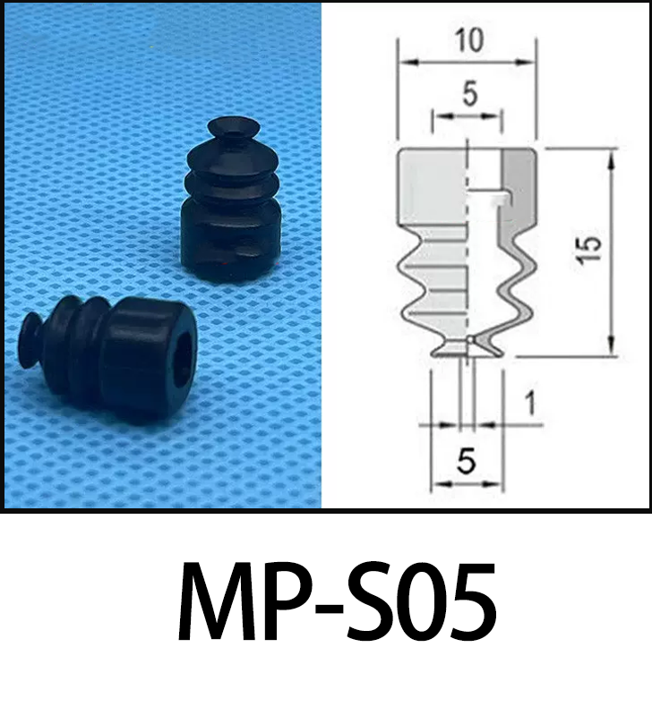 Mp-s5 petite tête trois couches noir anti-statique ventouse