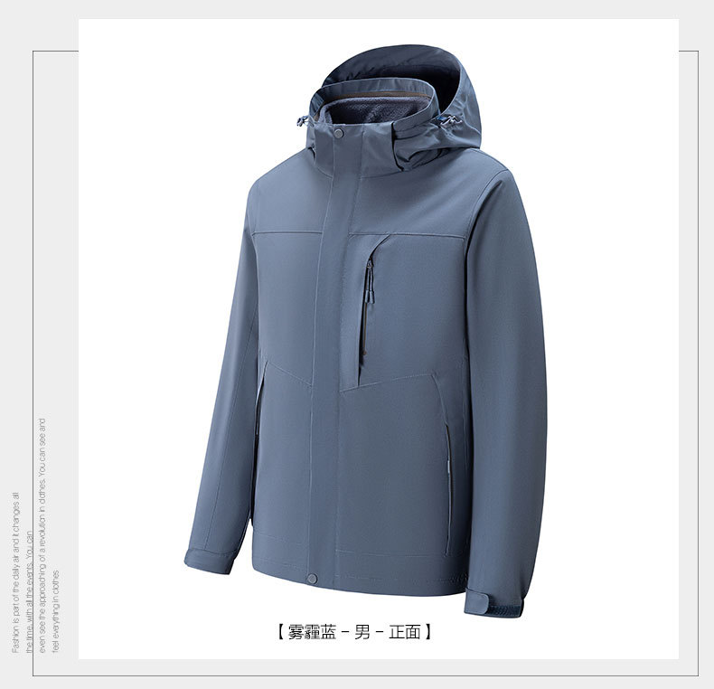 Bleu brume