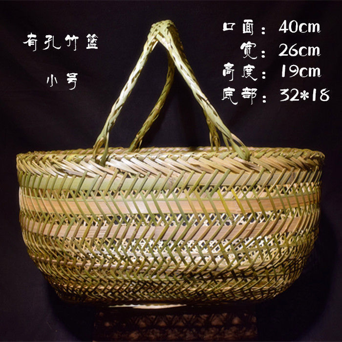 Small size bamboo with holes - quality control