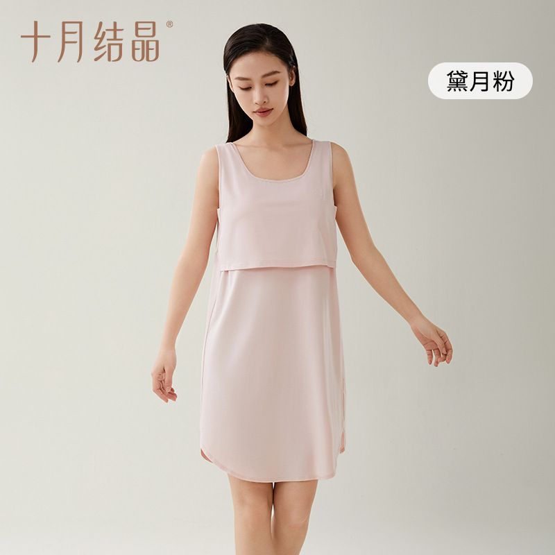 Daiyue rose