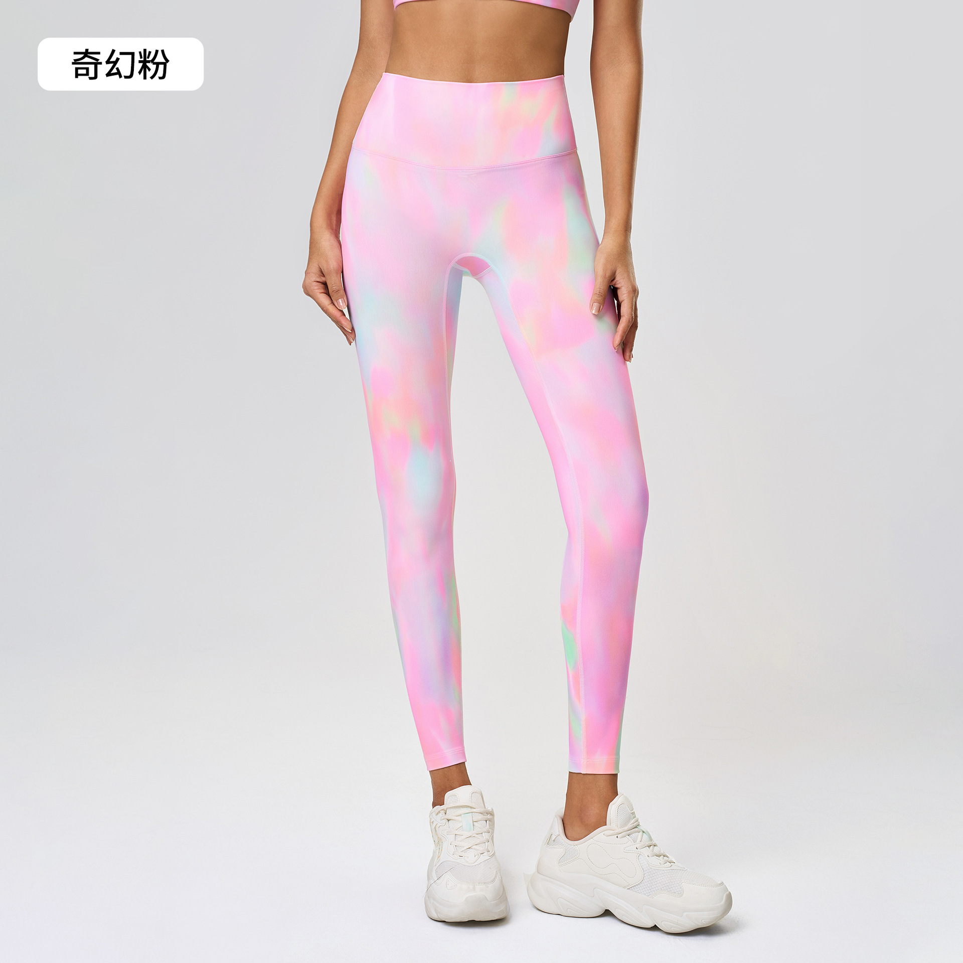 Fantaisie rose (nouveau)