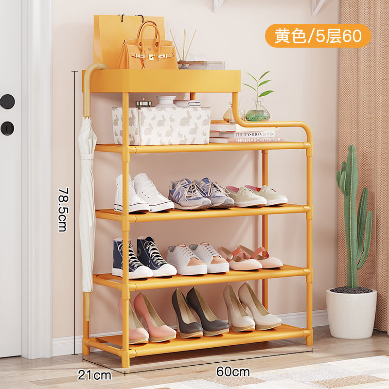 Lemon Yellow - 5 layers 60