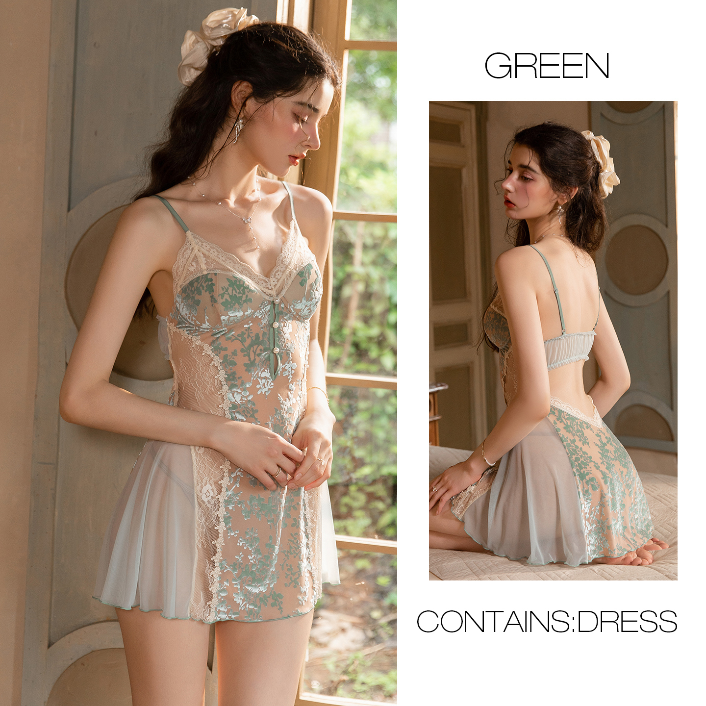 Chemise de nuit verte-C5928