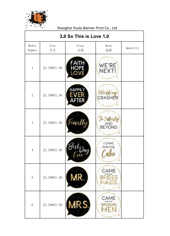 11 So This is Love (6 PCS)--1