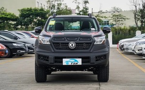 <span class=keywords><strong>Nissan</strong></span> Ruiqi 6 2023 2.3T自動四輪駆動ディーゼルオイル標準バージョンピックアップカー中古車