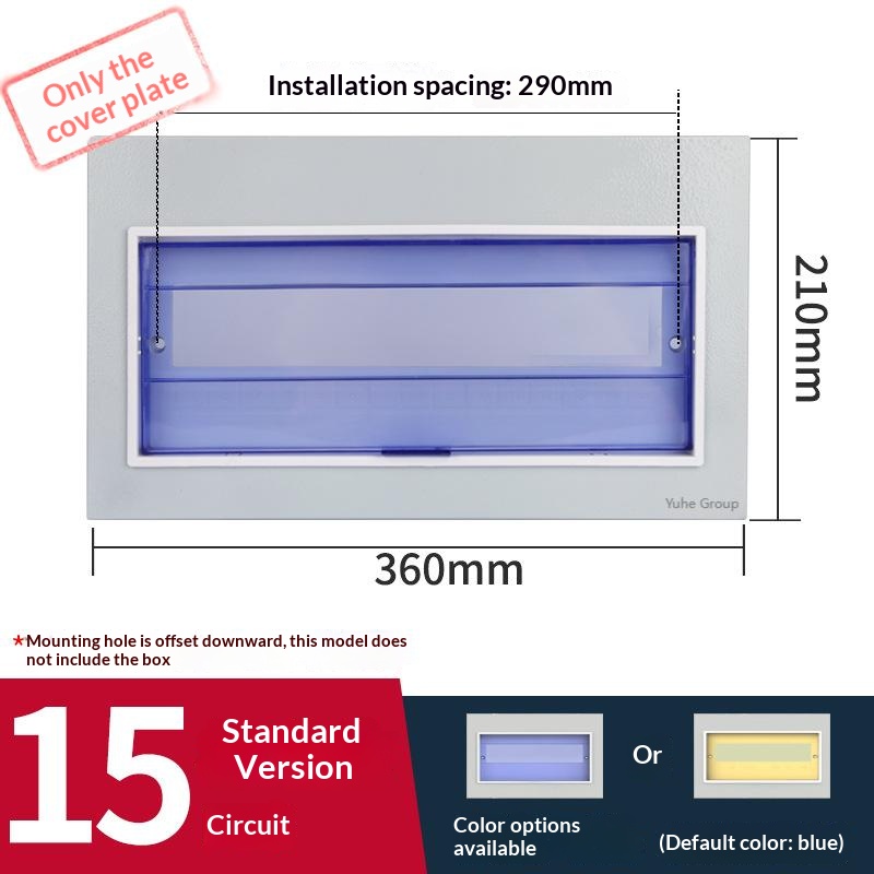 15-digit standard cover plate