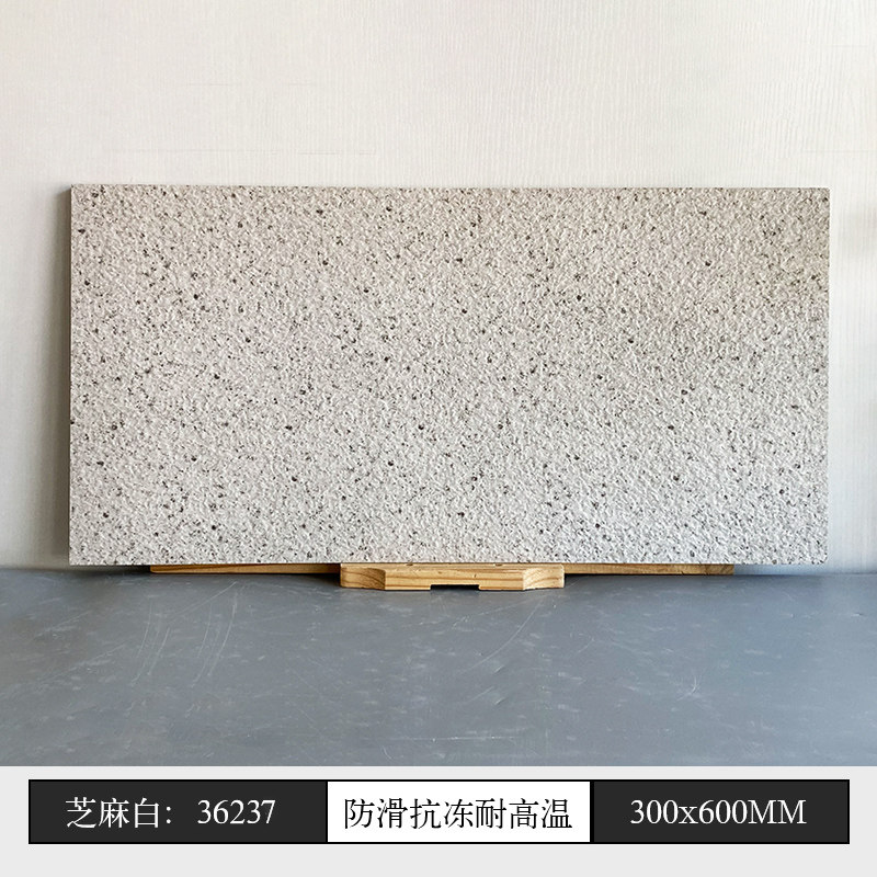 300x600-sésame blanc 6mm