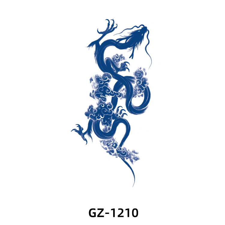 GZ-1210