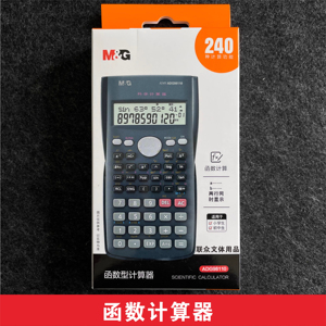 M & G Multifunktions 12-Bit wissenschaft licher Rechner Knopf zelle Elektrischer Funktions rechner Großhandel - Product Image 6