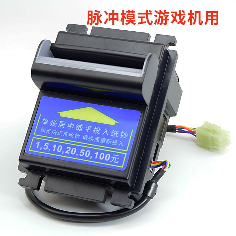 Btc Money Counter Machine Support Game Machine Use