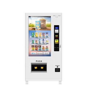 投币式自助自动售货机，带触摸屏全饮料 - Product Image 3