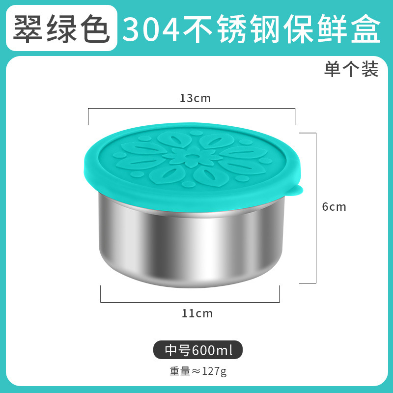 304 preservation box-emerald green 600ml