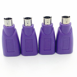 紫色USB PS2迷你DIN 6Pin连接器USB母插孔至PS2鼠标键盘公插头转换器电脑USB适配器 - Product Image 5