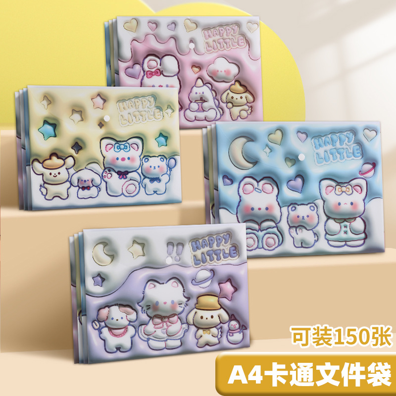 Snap button - little cutie