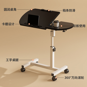 Multipurpose Folding Laptop Stand <strong>Simple</strong> Small Moveable Metal Table Height Adjustment Adjustable <strong>Computer</strong> Table Office <strong>Desk</strong> - Product Image 2