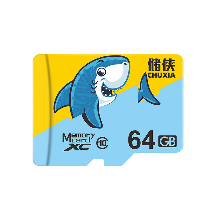 64GB