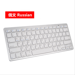 Portable Mini Wireless <strong>bluetooth</strong> <strong>Keyboard</strong> <strong>with</strong> Mouse <strong>for</strong> Laptop Desktop Computer - Product Image 5