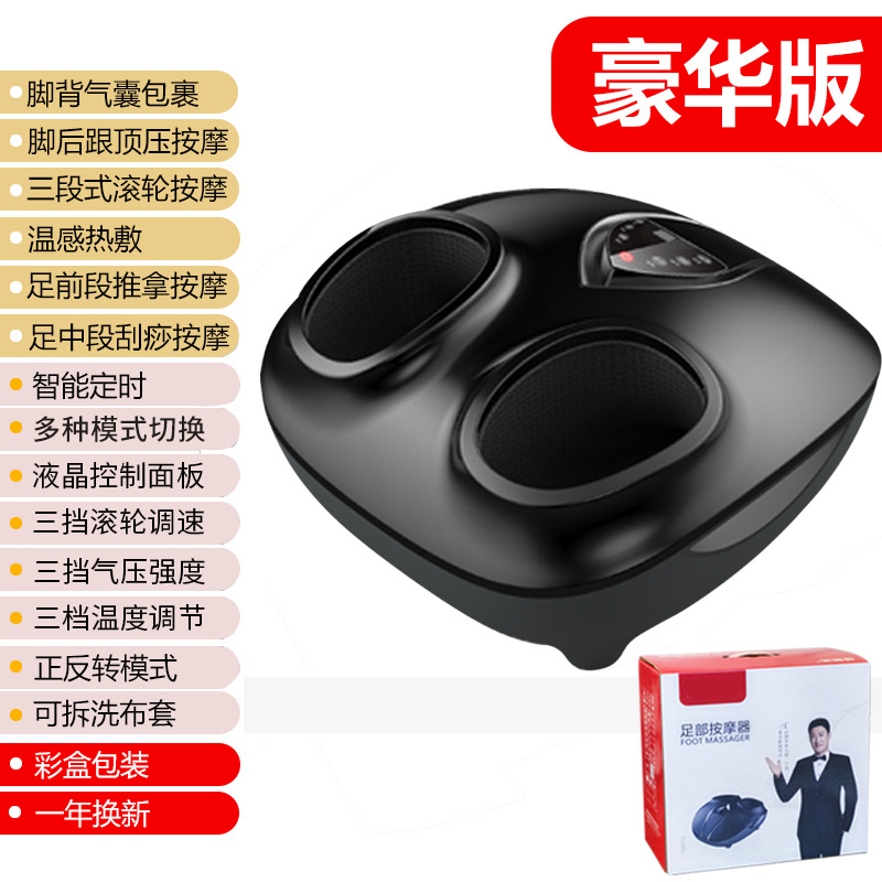Deluxe Edition (Airbag Wrapped) Color Box Black