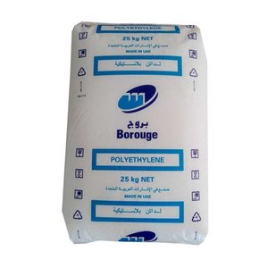 工厂原始回收HDPE塑料原料/PP/LLDPE/LDPE/高密度聚乙烯/HDPE颗粒，价格便宜 - Product Image 2