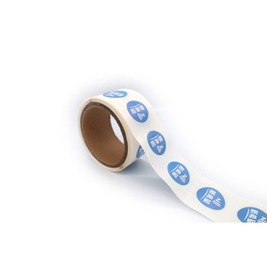 無料サンプル40 * 25mm NFC213タグスマートラベルステッカー13.56MHzNFCステッカーインレイ - Product Image 5